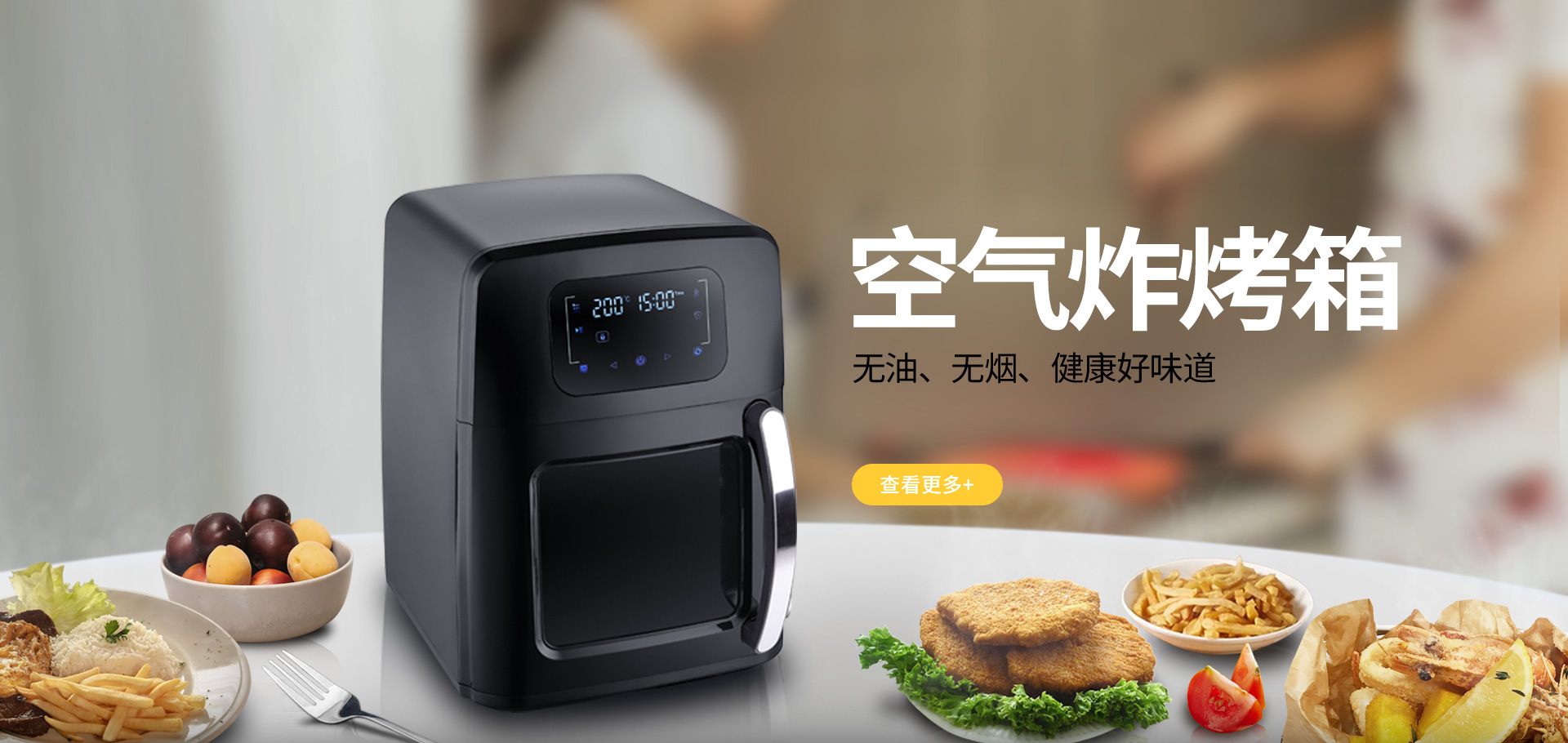 三代鍛鋼閥門(mén)源頭廠(chǎng)家，為用戶(hù)平均節(jié)省采購(gòu)成本15%